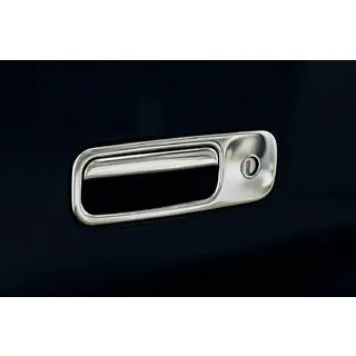 Obloga ročaja prtljažnika (nerjaveče jeklo) Volkswagen Lupo 1999–2005 fotografija 1