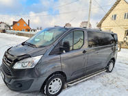 Ford Custom 2013–2022 Kromirane strešne sani fotografija 2