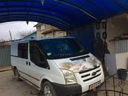 Ford Transit 2000–2014 Kromirane strešne sani fotografija 3