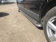 Nissan Primastar 2002–2014 Stranski pragovi Premium (2 kos, nerj.) fotografija 3