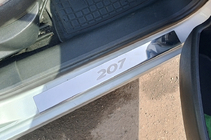 Peugeot 207 2006–2014 Zaščitne letve za pragove Carmos (4 kosi, nerjavno jeklo) fotografija 1