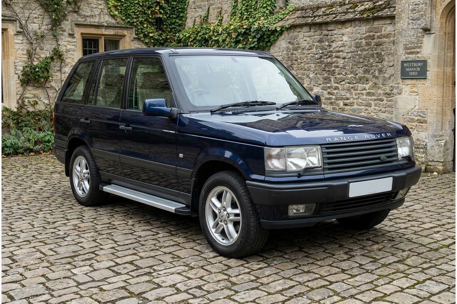 Range Rover II P38A 1997–2002 Bočne stopnice Maya V2 (2 kosa, aluminij) Image