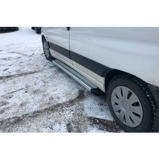 Bočne stopnice Maya V2 (2 kosa, aluminij) fotografija 1