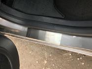 Renault Scenic/Grand 2009–2016 Nerjaveče letve pragov Nataniko (4 kosi) Standard – lepilni trak Lohmann, 0,5 mm fotografija 5