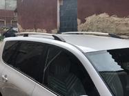 Toyota Rav 4 2006–2013 Turške kromirane strešne sani Kratka medosna razdalja, plastične nogice fotografija 6