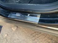 Toyota Rav 4 2013–2018 Nerjaveče letve pragov Nataniko (4 kosi) fotografija 10