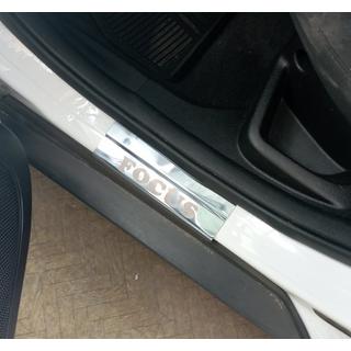 Nerjaveče zaščitne letve pragov Carmos V1 (4 kos, nerjaveče jeklo) fotografija 3