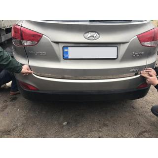 Zaščitna letev roba prtljažnika (nerjaveče jeklo) fotografija 3