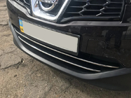 Nissan Qashqai 2010–2014 Letvice za spodnjo masko (2 kosa, nerjaveče jeklo) fotografija 6