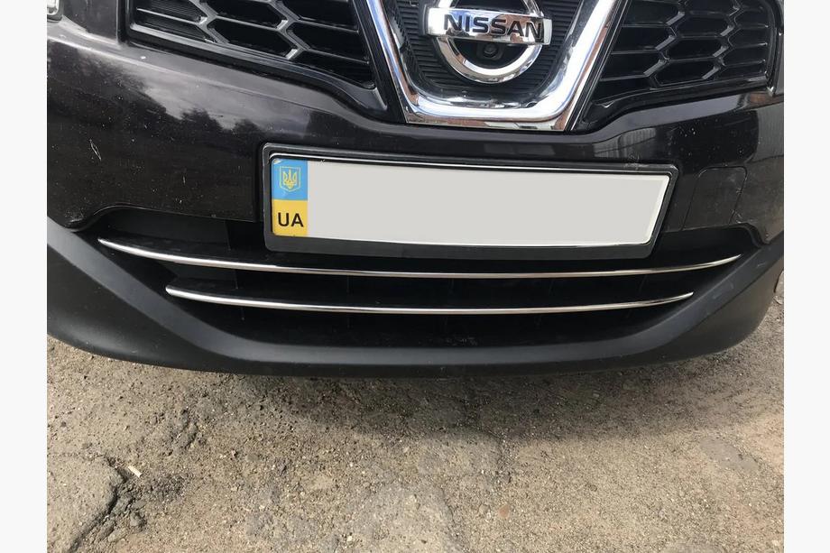Nissan Qashqai 2010–2014 Letvice za spodnjo masko (2 kosa, nerjaveče jeklo) Image