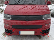 Volkswagen T5 2010–2015 Zimska maska za spodnjo mrežo fotografija 1