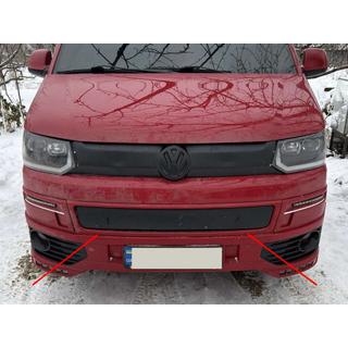 Zimska maska za spodnjo mrežo