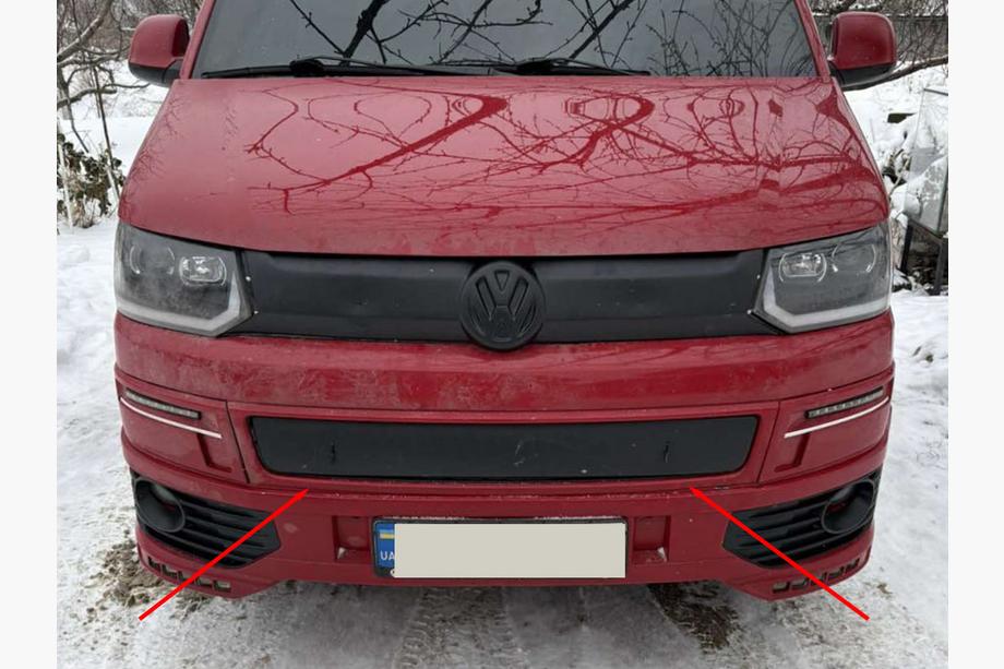 Volkswagen T5 2010–2015 Zimska maska za spodnjo mrežo Image