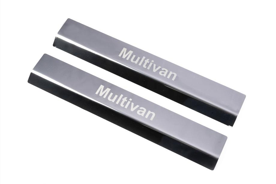 Volkswagen T5 Multivan 2003–2010 Obloge pragov LASER (2 kos, jeklo) Image