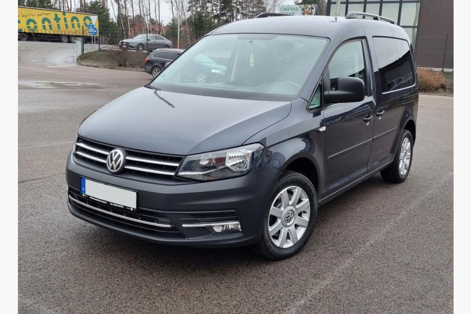 Volkswagen Caddy 2015–2020 Okrasne obloge za masko (2 kosa, nerjavno jeklo) Fotografija 5