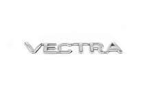 Opel Vectra A 1987–1995 Napis Vectra (Turčija) fotografija 1