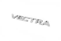 Opel Vectra A 1987–1995 Napis Vectra (Turčija) fotografija 3