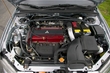 Cingljanje pri prostem teku pri Mitsubishi Lancer X, ASX, Outlander XL, Outlander RE (2012+) fotografija 1