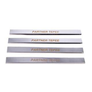 Nerjaveče letvice pragov Carmos V1 Peugeot Partner Tepee 2008–2018 fotografija 2