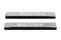 Volkswagen T5 Multivan 2003–2010 VIP obloge pragov (2 kosa, jeklo) fotografija 2
