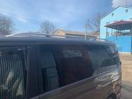 Volkswagen T5 Transporter 2003–2010 Strešne sani Skyport (bele) fotografija 18