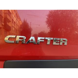 Napis Crafter (poševna pisava) fotografija 1