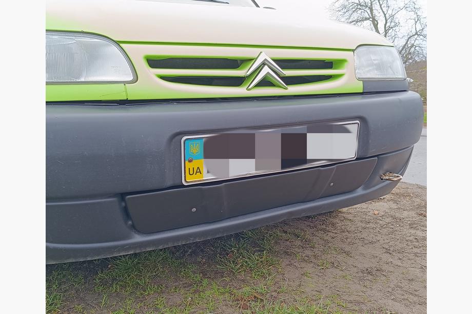 Citroen Berlingo 1996–2008 Zimska maska hladilnika (1996-2003) Fotografija 2