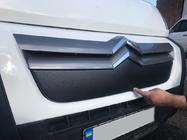 Citroen Jumper 2007–2025 Zimska maska hladilnika (2006-2014) fotografija 7