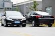 Pregled fastbacka Geely Emgrand GT (GC9) fotografija 1