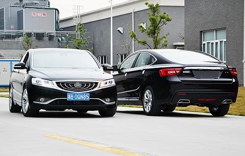 Pregled fastbacka Geely Emgrand GT (GC9)