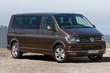 Pregled novega Volkswagen Caravelle fotografija 2