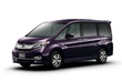 Honda namerava posodobiti enoprostorca Step WGN fotografija 1