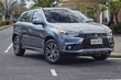 Pregled crossoverja Mitsubishi ASX fotografija 1