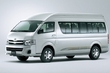 Pregled minibusa Toyota Hiace fotografija 1
