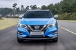 Pregled posodobljenega Nissan Qashqai fotografija 4