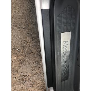 Plastične obloge pragov DDU Mat (2 kosa) fotografija 2
