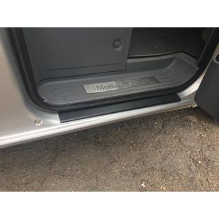 Plastične obloge pragov DDU Mat (2 kosa) fotografija 3