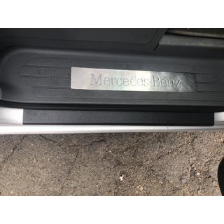 Plastične obloge pragov DDU mat (2 kos, plastika) fotografija 2