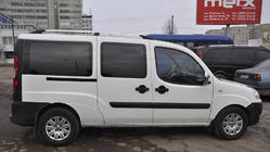 Fiat Doblo I 2005–2010 Kromirane strešne sani Maxi osnova, plastične nogice fotografija 18