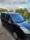 Fiat Doblo II 2010–2022 Kromirane strešne sani Maxi, kovinske noge fotografija 6