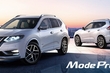 Pregled tuninga nove generacije Nissan X-Trail fotografija 3