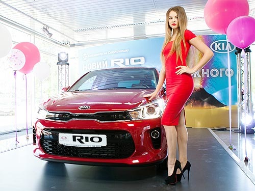 V Kijevu so predstavili nov model Kia Rio