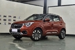 Pregled Chery Tiggo 5 (2017) fotografija 1