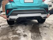 Toyota C-HR 2016–2023 Sprednji in zadnji lip spojler V1 (2 kosa, plastika) fotografija 4