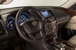 Pregled posodobljenega terenca Nissan Armada fotografija 4