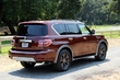 Pregled posodobljenega terenca Nissan Armada fotografija 3