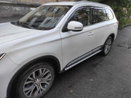 Mitsubishi Outlander 2012–2021 Originalni stranski pragovi (2 kosa, aluminij) fotografija 6