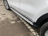 Kia Sportage 2015–2021 Stranski pragovi V2, OEM fotografija 8