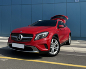 Mercedes GLA X156 2014–2019 Sprednja maska hladilnika Diamond Silver (2014-2016) fotografija 1