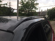 Land Rover Discovery Sport 2014– Strešne vzdolžne letve (2 kosa) Sive fotografija 7